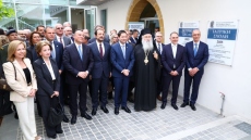 ΕΚΠΑ: Εγκαινιάστηκε το Παράρτημα Κύπρου – Ιστορική στιγμή για την ελληνική και κυπριακή ανώτατη εκπαίδευση 