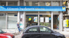 Αναταράξεων συνέχεια σε κυβέρνηση και ΝΔ για τα ΕΛΤΑ - Τα 46 υποκαταστήματα που κλείνουν σήμερα