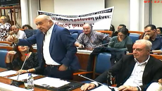 Κέρκυρα: Ένταση στο δημοτικό συμβούλιο για τον καθαρισμό ζωικών υπολειμμάτων από επιχείρηση - Δείτε βίντεο