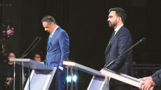 Σήμερα οι εκλογές για νέο δήμαρχο στη Νέα Υόρκη: Φαβορί ο  μουσουλμάνος Ζαχράν Μαμντάνι που τον απεχθάνεται ο Τραμπ