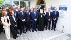 Άνοιξε στην Κύπρο το Παράρτημα του ΕΚΠΑ - Ποιες Σχολές και Τμήματα περιλαμβάνει 
