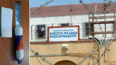 Έφοδος στις φυλακές Αλικαρνασσού για τη βεντέτα στα Βορίζια - Τι βρέθηκε, δείτε φωτογραφίες