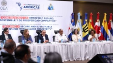 Η δέκατη Σύνοδος της Αμερικής αναβάλλεται για το 2026 