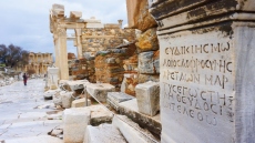 UNESCO: Αναμένεται η απόφαση για την καθιέρωση της «Παγκόσμιας Ημέρας Ελληνικής Γλώσσας»