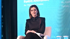 Αγαπηδάκη στην ημερίδα του ygeiamou: Θα πέσουν μηνύσεις για τα fake news στην Υγεία - Σύμβουλος Υγείας με Τεχνητή Νοημοσύνη