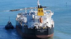 Αίσιο τέλος στην πειρατική επίθεση κατά ελληνόκτητου δεξαμενόπλοιου στα ανοιχτά της Σομαλίας - Ασφαλείς και οι 24 ναυτικοί