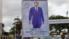 Πλώρη για θητεία ως τα 99 του έβαλε ο πρόεδρος του Καμερούν – Ορκίστηκε για όγδοη φορά
