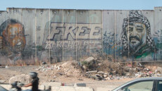 Το protothema στο άβατο της Δυτικής Όχθης: Η επόμενη ημέρα, η ανοιχτή πληγή των Ισραηλινών και η ισοπεδωμένη Γάζα