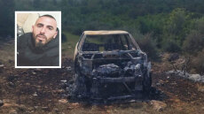 Βοιωτία: Ταυτοποιήθηκε ο άνδρας που εντοπίστηκε απανθρακωμένος σε IX