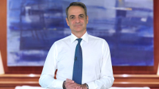 Μητσοτάκης στο 1o συνέδριο Newsauto Talks: Σταθερή η μείωση των θανατηφόρων τροχαίων, η οδική ασφάλεια δεν είναι μόνο πρόστιμα 