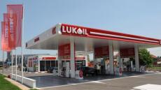 Βόρεια Μακεδονία: Αβέβαιο το μέλλον της Lukoil μετά τις αμερικανικές κυρώσεις