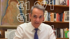 Βίντεο Μητσοτάκη στο TikTok για τις φοροελαφρύνσεις: Οι νέοι δεν στηρίζονται με μεγάλα λόγια αλλά με πράξεις