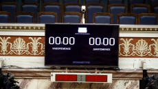 Βουλή: Πρεμιέρα σήμερα για τον χρονοκόφτη στις συνεδριάσεις της Ολομέλειας - Πρώτος «παραβάτης» ο Κατρίνης