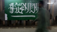 Εκτελέσεις... fast track στη διαβόητη «φυλακή του θανάτου» στη Σαουδική Αραβία - Δεν ειδοποιούνται οι μελλοθάνατοι ούτε οι συγγενείς τους