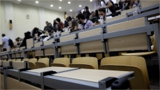 Από σήμερα και έως τις 18 Νοεμβρίου οι αιτήσεις για κατ’ εξαίρεση μετεγγραφές και μετακινήσεις φοιτητών 