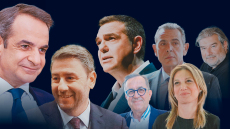 Πολιτική κουζίνα με μία απ' όλα και 10 κόμματα: Τραπέζια, σούβλες και μαδήματα...