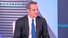 Μητσοτάκης για Τσίπρα: Εσείς θα μπαίνατε σε πλοίο που ο καπετάνιος το έχει ρίξει ήδη μία φορά στα βράχια;