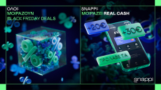 Η τράπεζα που κάνει τα Black Friday Deals που ονειρεύεσαι