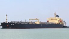 Τάνκερ που έπλεε σε διεθνή ύδατα κατέλαβαν οι Φρουροί της Επανάστασης – Το πλήρωμα είναι ασφαλές