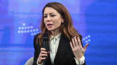 Το ουκρανικό κοινοβούλιο απέπεμψε δύο υπουργούς εν μέσω σκανδάλου διαφθοράς 100 εκατ. δολαρίων