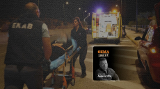 Μια νύχτα με τους ήρωες του ΕΚΑΒ - Η δολοφονία, τα ουρλιαχτά και τα... παράνομα ζευγάρια
