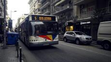 Θεσσαλονίκη: 49χρονος έριξε πέτρες σε αστικό λεωφορείο