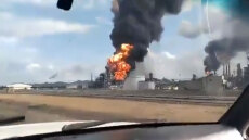 Έκρηξη σε εργοστάσιο πετρελαίου στη Βενεζουέλα - Δείτε βίντεο