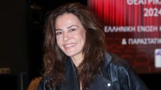 Δήμητρα Ματσούκα μετά τη σύλληψή της: Δεν εγκλημάτησα, από εδώ και στο εξής θα κυκλοφορώ με ταξί