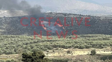 Φωτιά στον Πατσίδερο Ηρακλείου - Κινητοποίηση της Πυροσβεστικής