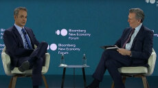 Μητσοτάκης για λιμάνι Πειραιά (Bloomberg): Με ΗΠΑ έχουμε αμοιβαία επωφελείς συμφωνίες χωρίς να αμφισβητούμε επενδύσεις του παρελθόντος