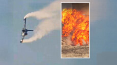 Νέο βίντεο από τη συντριβή μαχητικού αεροσκάφους στο Dubai Air Show - Συγκλονιστικές εικόνες