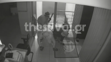 Θεσσαλονίκη: Βίντεο από τη δράση συμμορίας Ρομά που έκλεβαν χρηματοκιβώτια και τα έτρωγαν στο καζίνο