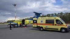 Σε κρίσιμη κατάσταση το ζευγάρι που δηλητηριάστηκε από μανιτάρια στην Έδεσσα - Η ανάρτηση του γιου τους