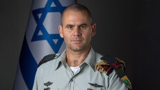 «Οι IDF απέτυχαν στην κύρια αποστολή τους» - Σε «ξήλωμα» στρατηγών προχωρά ο Αρχηγός των Ενόπλων Δυνάμεων του Ισραήλ (δείτε βίντεο)