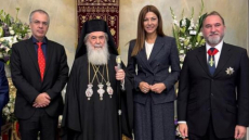 Ζαχαράκη από το Πατριαρχείο Ιεροσολύμων: Η Ελλάδα θα χρηματοδοτήσει την αναβάθμιση του Πανίερου Ναού της Αναστάσεως