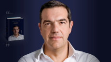 Η Ιθάκη του Τσίπρα: Αμετανόητος, υπερασπίζεται τα πεπραγμένα του από το δημοψήφισμα και τον Καμμένο ως τη Novartis και το Μάτι