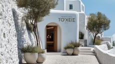 CrediaBank: Χρηματοδότηση μικρομεσαίων τουριστικών επιχειρήσεων μέσω ΕΣΠΑ