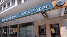 Tράπεζα Κύπρου: Αναβάθμιση σε ΒΒΒ από τη Fitch