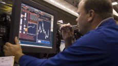 Τεχνικό πρόβλημα σε data center οδήγησε σε διακοπή συναλλαγών στο Χρηματιστήριο Εμπορευμάτων του Σικάγο