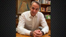 Μητσοτάκης για επιστροφή ενοικίου: Στηρίζουμε τους συμπολίτες μας, ειδικά αυτούς που έχουν μεγαλύτερη ανάγκη - Πιστώνονται τα χρήματα στους δικαιούχους