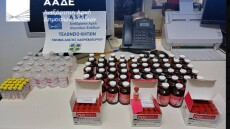 ΑΑΔΕ: Μπλόκο σε 8.000 απαγορευμένα εμβόλια από την Τουρκία για την ευλογιά αιγοπροβάτων