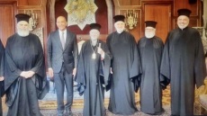 Συνάντηση Bαρθολομαίου με τον πρέσβη των ΗΠΑ στην Τουρκία - Συζητήθηκε το θέμα της επαναλειτουργίας της Θεολογικής Σχολής της Χάλκης