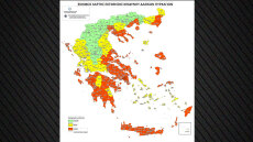 Αυτός είναι ο πρώτος Χάρτης Εκτίμησης Κινδύνου Πυρκαγιών μετά από 45 χρόνια - Τι αλλάζει στην δασοπροστασία