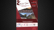 Στη Λάρισα το 2ο Winter School με θέμα «Ανάπτυξη, συμπεριφορά & φροντίδα υγείας παιδιών και εφήβων» στις 5 & 6 Δεκεμβρίου