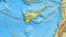 Κύπρος: Σεισμός 4,1 Ρίχτερ ανοιχτά της Πάφου