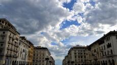 Βελτιωμένος σήμερα ο καιρός, πού θα σημειωθούν τοπικές βροχές
