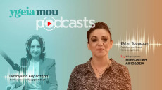 Πολλοί αιμοδότες, αλλά λίγο αίμα – Το παράδοξο της αιμοδοσίας στην Ελλάδα
