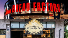 Προς στρατηγικό deal Κουλουράδες – Bread Factory