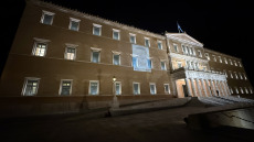 Φωταγώγηση της Βουλής για την Παγκόσμια Ημέρα Ανθρωπίνων Δικαιωμάτων, δείτε φωτογραφία