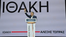 Μπρα ντε φερ Τσίπρα με ΠΑΣΟΚ: Γιατί επέλεξε την Πάτρα για την παρουσίαση της «Ιθάκης»